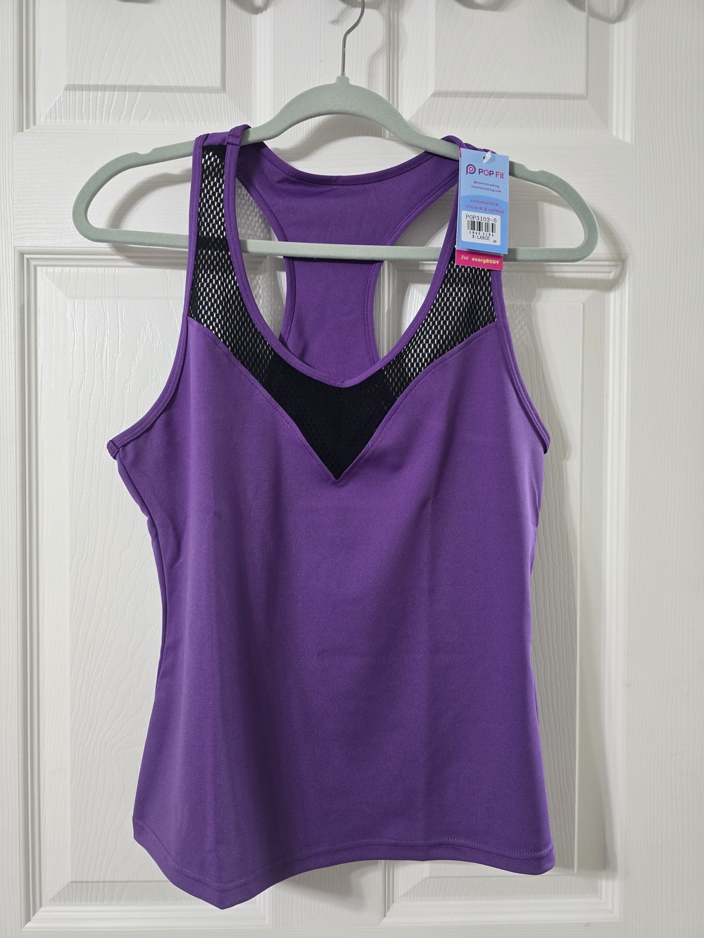 NWT POP Fit Purple Racerback Tank with Black Mesh
